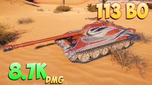 113 BO - 4 Фрагов 8.7K Урона - Красивый! - Мир Танков