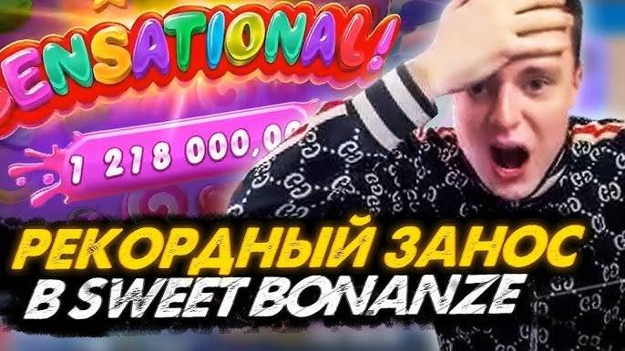 ауе братве местной, фарту масти люду блатному
