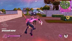 Fortnite 2025.06.22 - 19.09.43.167.Победа.DVR