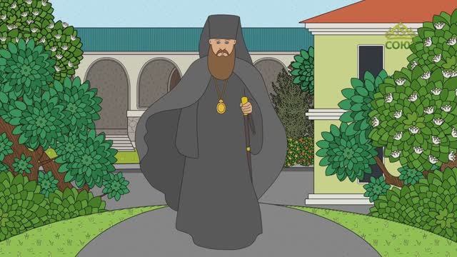 Православный словарь. Монастырь