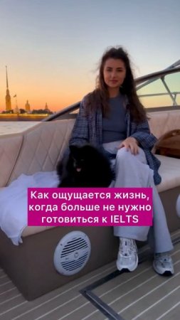 Как ощущается жизнь