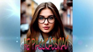 Руслан Исаков RUS - Не рассказывай (Cover)