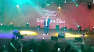 Заһир Иҫәнсурин - Ағиҙелдән ағып барам