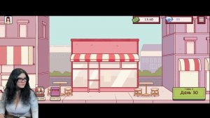 Расслабляющий стрим, много пиццы не бывает в Good  pizza, great pizza