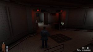 Max Payne часть 6