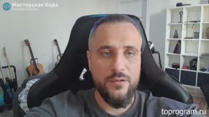 Программист Евгений Носенко и его опыт LARAVEL VUEJS PHP