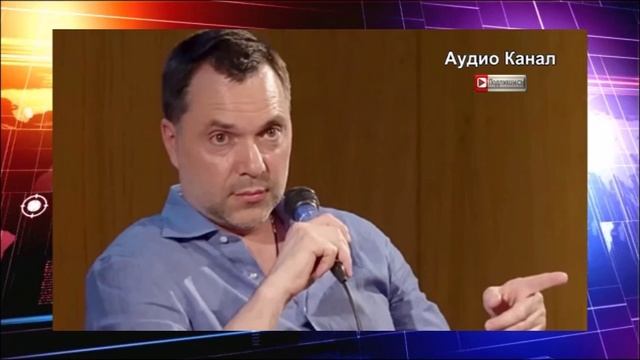 «Нет ни шанса». Время начать раздел Украины, она проиграла войну