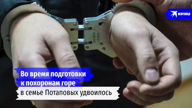 Комсомольская Правда о Николае Потапове