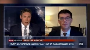 Американский эксперт по ядерному оружию объясняетпочему нельзя уничтожить иранскую ядерную программу