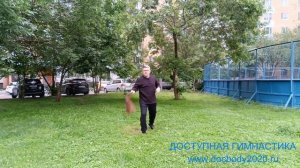 Упражнения с конским хвостом (3)