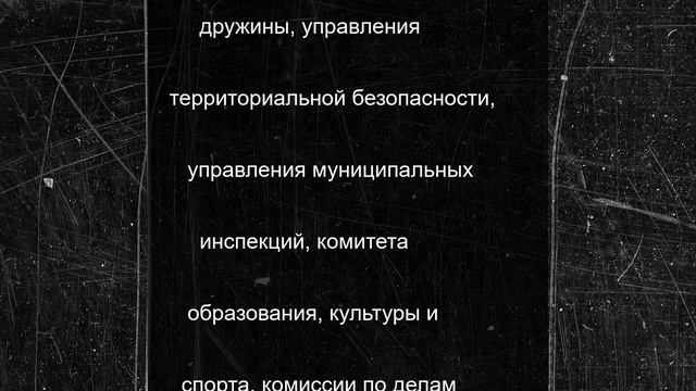 В Костроме усилили контроль на водных объектах