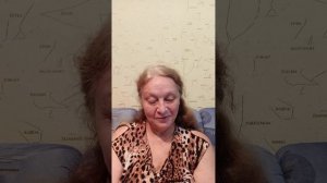 Провокация моя