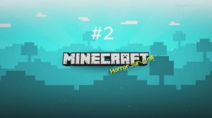 выживание на хоррор сборке в майнкрафт #2