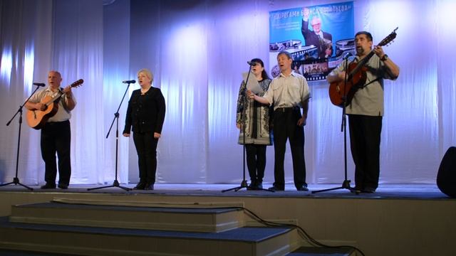 "Следы ровесников".