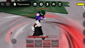 Играю в тсб-сельнешие поля битвы и кончу игроков Roblox KJ