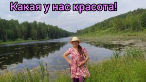 Полюбуйтесь на нашу красоту🌿🤩😍😁