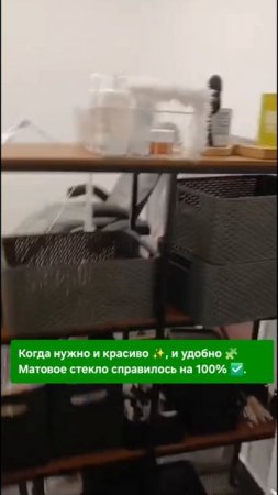 Приватность важна 🔒 Установили стильную дверь — теперь и красиво ✨, и по зонам 🧭
📞 8-929-727-6000