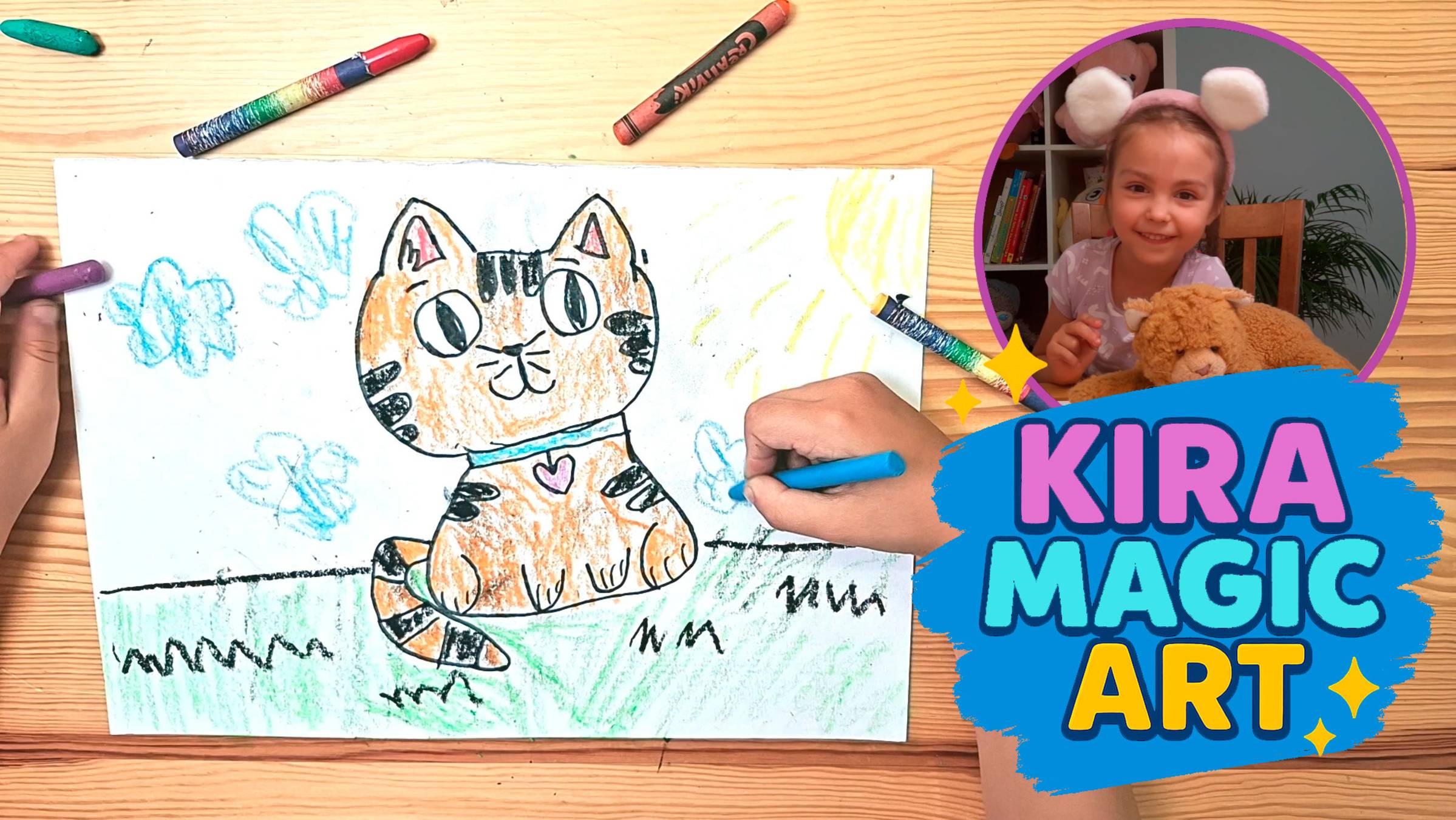 🐱 Рисуем милого котика! | Рисование для детей с Кирой (5 лет)