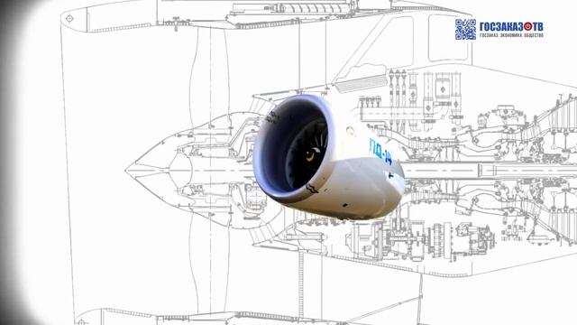 600 редукторов ЭГЭ2Тв для «Иволга 4.0», ПД-14 для МС-21, мехпресс 8000 тонн, турбина ГТЭ-170.1