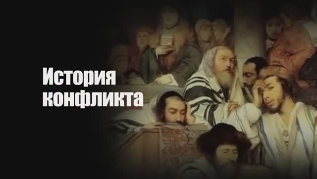 Вот почему Израиль воюет с Ираном!