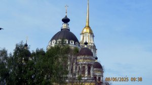 гор Рыбинск . Прогулка в Фото до Карякинского Парка ! 8 июня 2025 год .