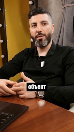 Ментовская феня от бывшего опера #опер #полицейский #следак