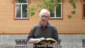 Михаил Румачик -	"Сострадание"	| Церковь ЕХБ Истра