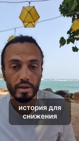 Продукты с высоким инсулиновым индексом