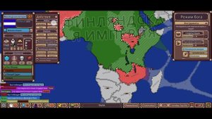 Обзор на игру Ages of conflict/Челлендж игра за Финляндию