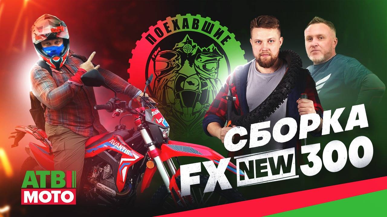 Техника на которой мы едем на перевал Дятлова