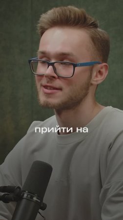 ⚡️ Топ-5 причин БЫТЬ на VidMK25