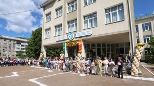 Последний звонок - 2025 - Гимназия №20 им.Х.Ф.Мустафиной (г.Уфа)