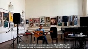 Саундчек , Op.№ 5,  cover Y.Malmsteen
