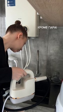 Артикул WB: 391773767
Пароочиститель для уборки дома с валдберис