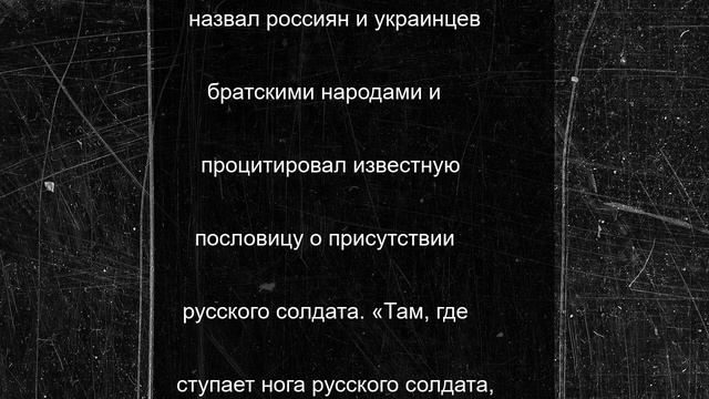 Польские СМИ: ПМЭФ прошел с особыми заявлениями Путина, Польша негодует