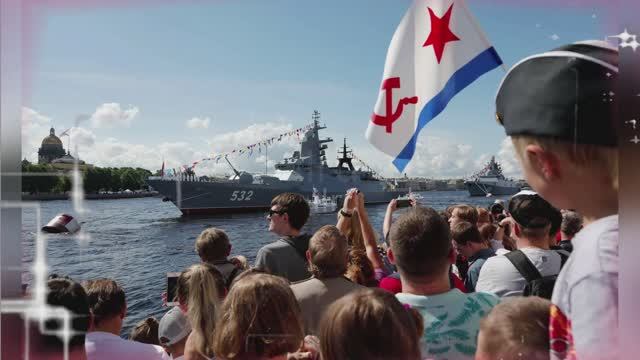 День ВМФ пожелания - С Праздником