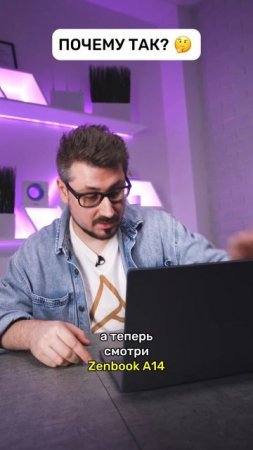 Почему OLED народная технология?⚡ 🤩