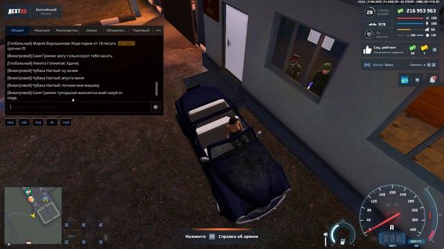 Grand Theft Auto  San Andreas 2025.06.22 - 01.55.50.14