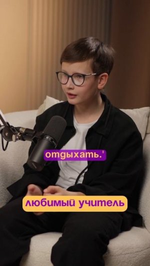 DP_Timofey_Shorts15