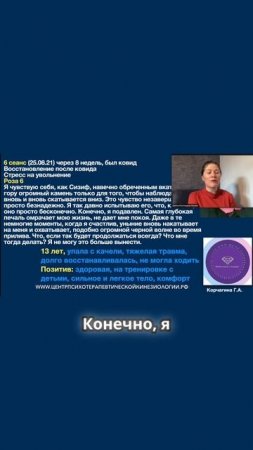 Чувство безнадежности_ как жить с постоянной печалью