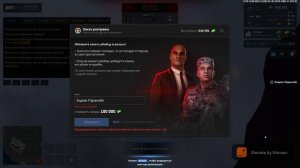 gta_sa_21