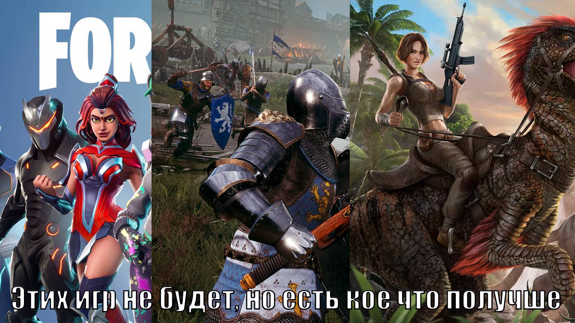 Ищем игры на Яндекс играх