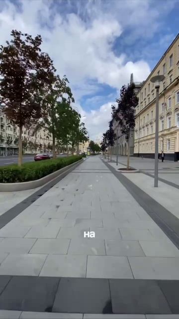 🚴Одна из самых длинных велодорожек в Москве🚴
