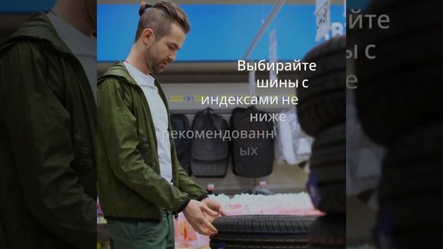 Как выбрать шины для жарких дорог России летом
