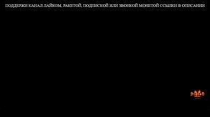ДИАБЛО 2 (крутая графика прохождение акт 2 за некроманта)