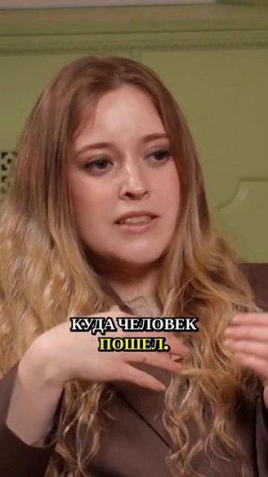 Важность яркой одежды для пациентов с деменцией #потерянные #деменция #болезньальцгеймера
