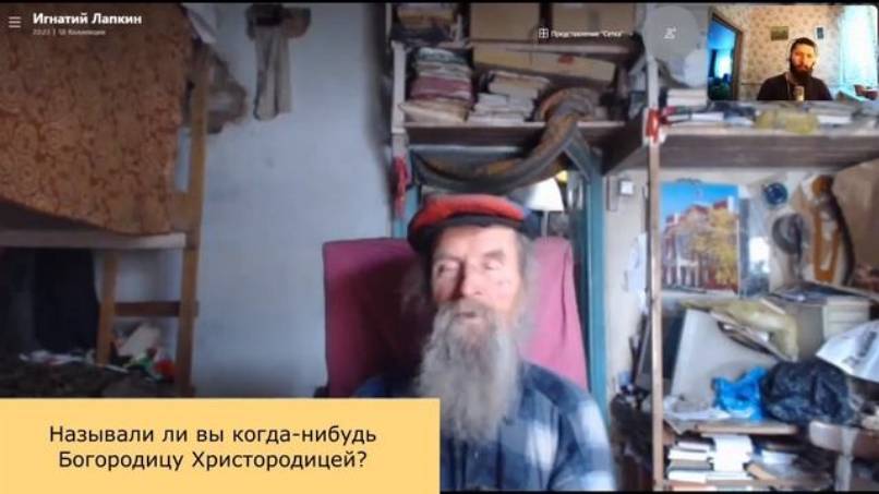 Обвинения рассмотрены во свете святой Библии. Читает Голубева Екатерина. 22.06.25 г.