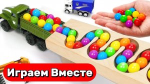 АСМР видео для детей ! Запускаем цветные шарики по горкам и играем в машинки !