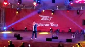 Заһир Иҫәнсурин - Тормоштоң мәғәнәһе
