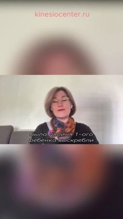 Трогательная история о материнстве и эмоциях